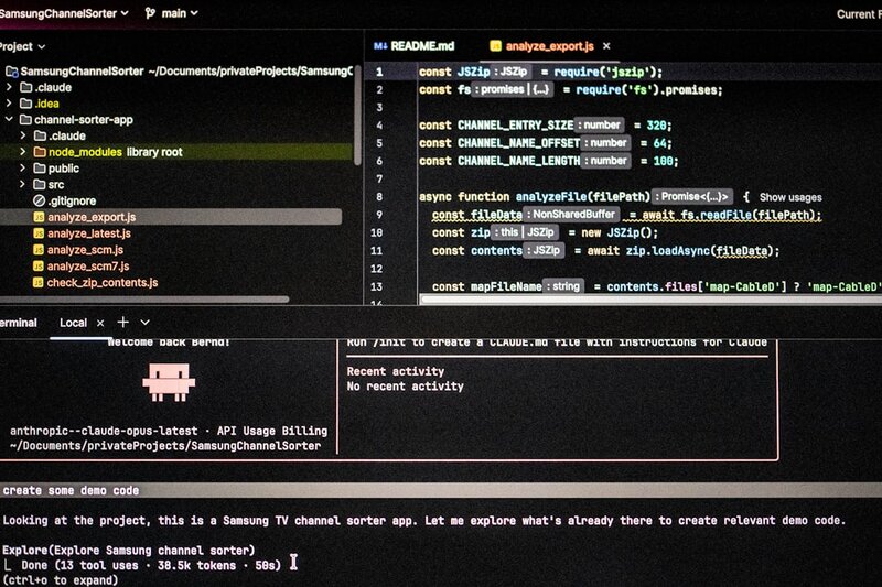 Code displayed on a screen representing open source software